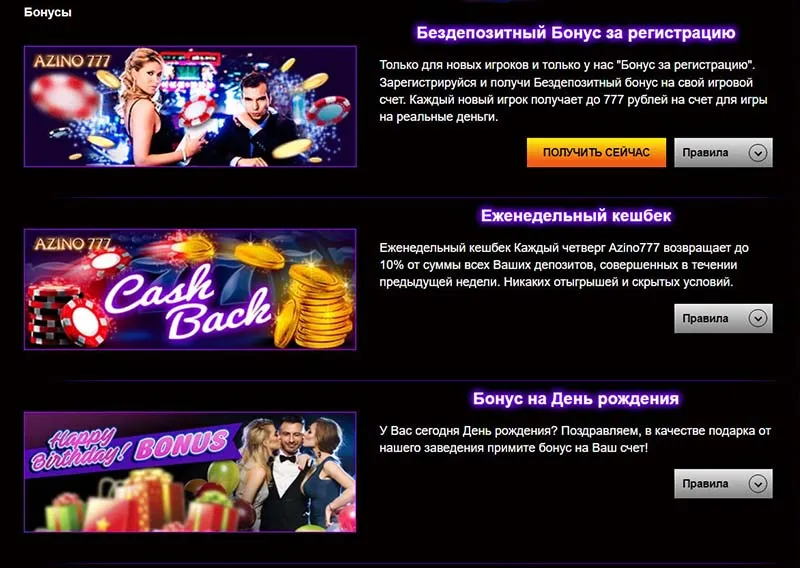 Admiral X жұмыс айнасы 2026 Ресми сайт